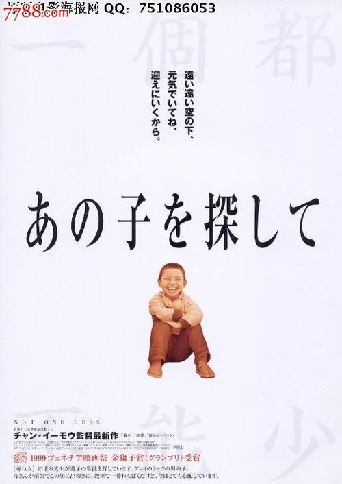 新泽西学院文凭毕业证怎么仿制